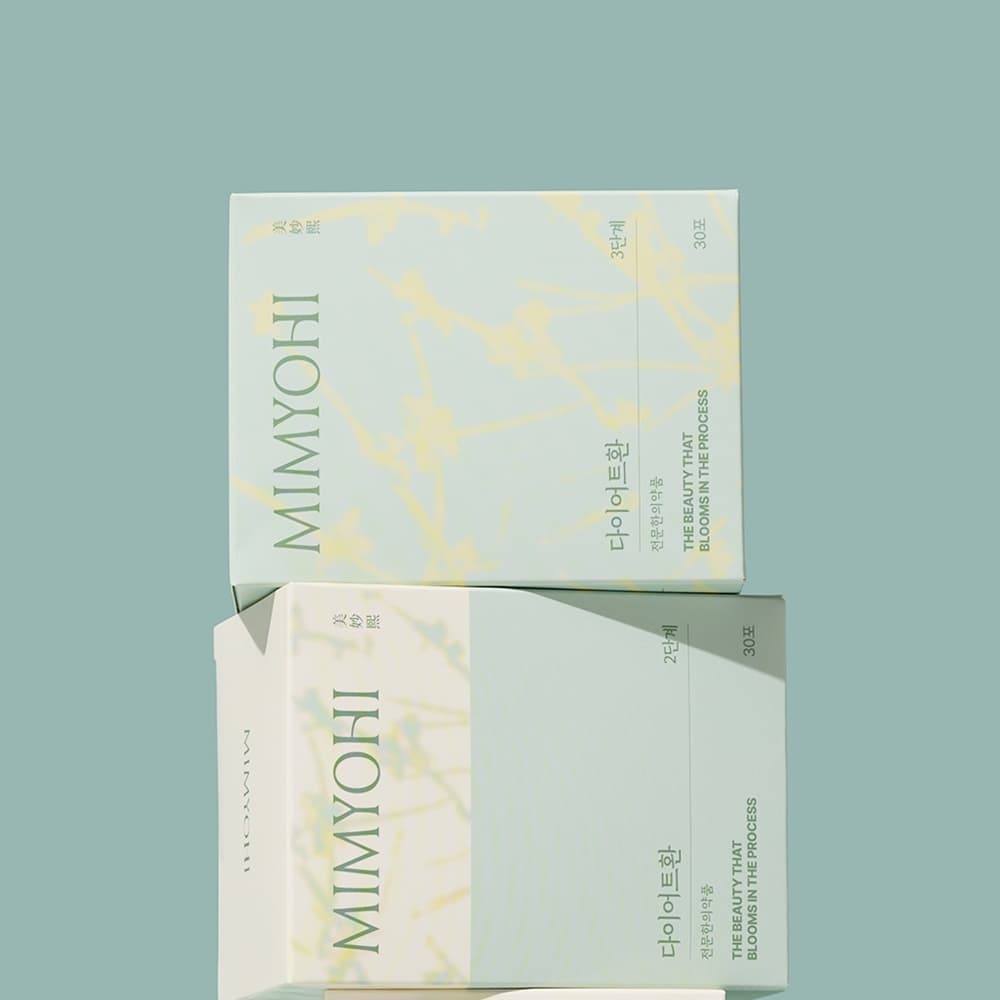 미묘히 다이어트환 상세 이미지 9